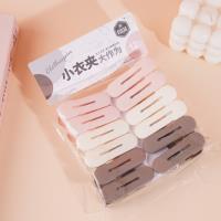 HY-1681精美衣夹12个