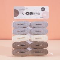 مجلد HY-1653 ذو النمط الجلدي، 10 قطع.