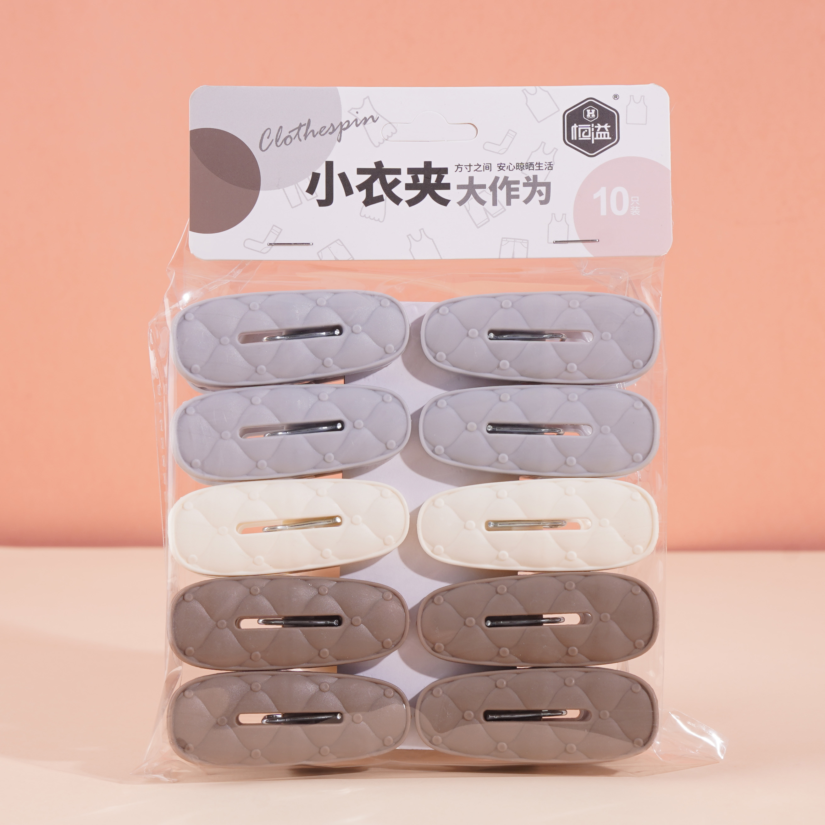 HY-1653皮纹夹10个