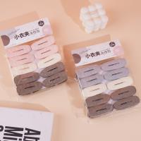 مجلد HY-1653 ذو النمط الجلدي، 10 قطع.