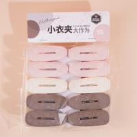 مجلد HY-1653 ذو النمط الجلدي، 10 قطع.