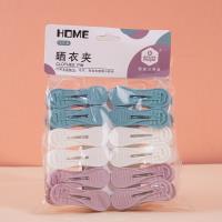 HY-1679精美衣夹12个