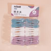 HY-1679精美衣夹12个