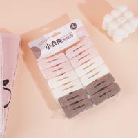 مشابك الملابس الأنيقة HY-1656، 12 قطعة.