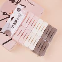 مشابك الملابس الأنيقة HY-1656، 12 قطعة.