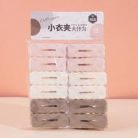 HY-1702精美衣夹12个