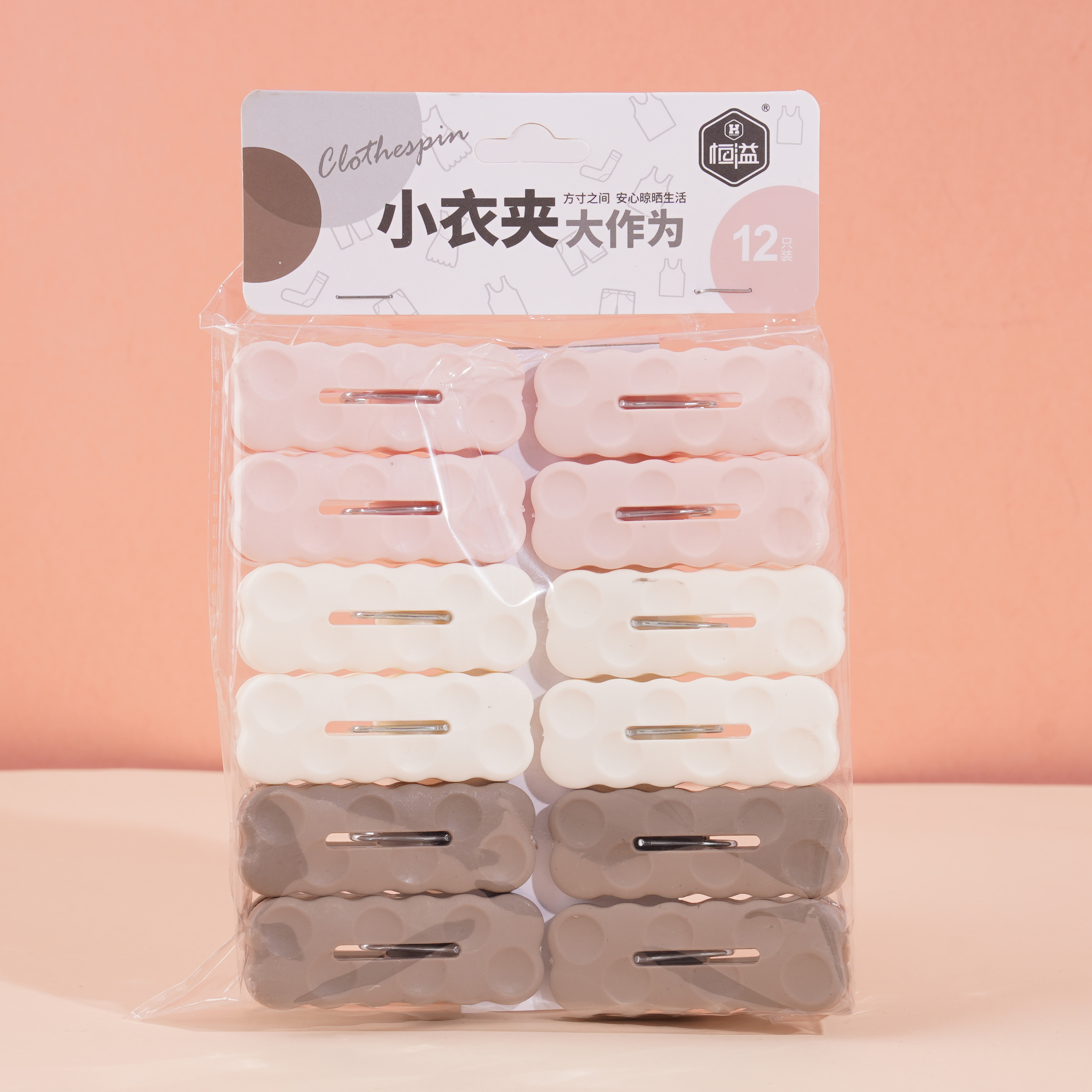 HY-1702精美衣夹12个