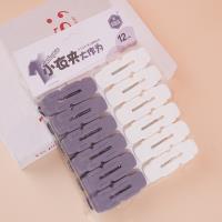 12 exquisite HY-1555 clothes hangers