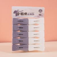 10 HY-1512 strong clothespins