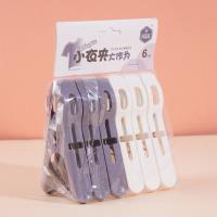 6 pieces of HY-1535 large clamps