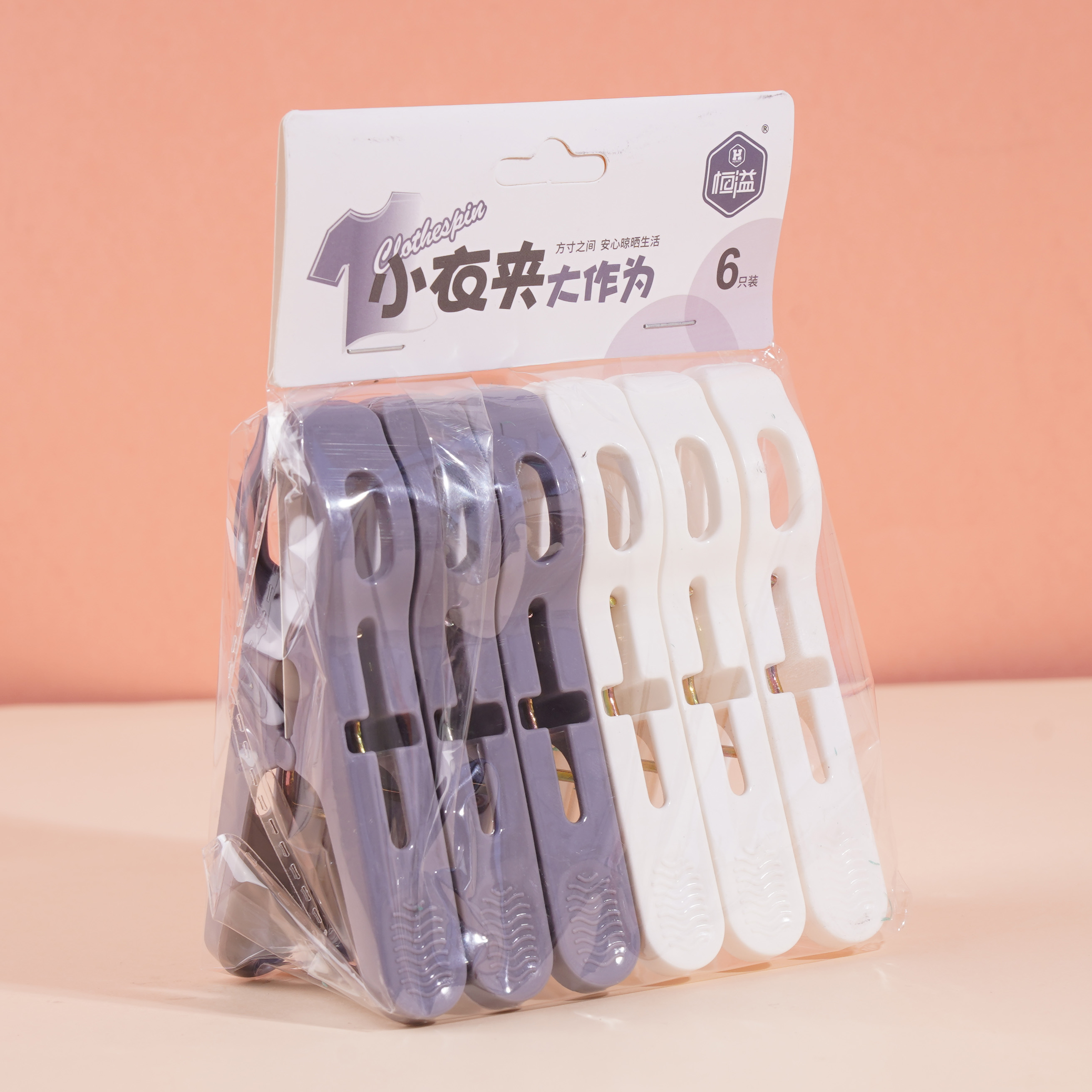 6 pieces of HY-1535 large clamps