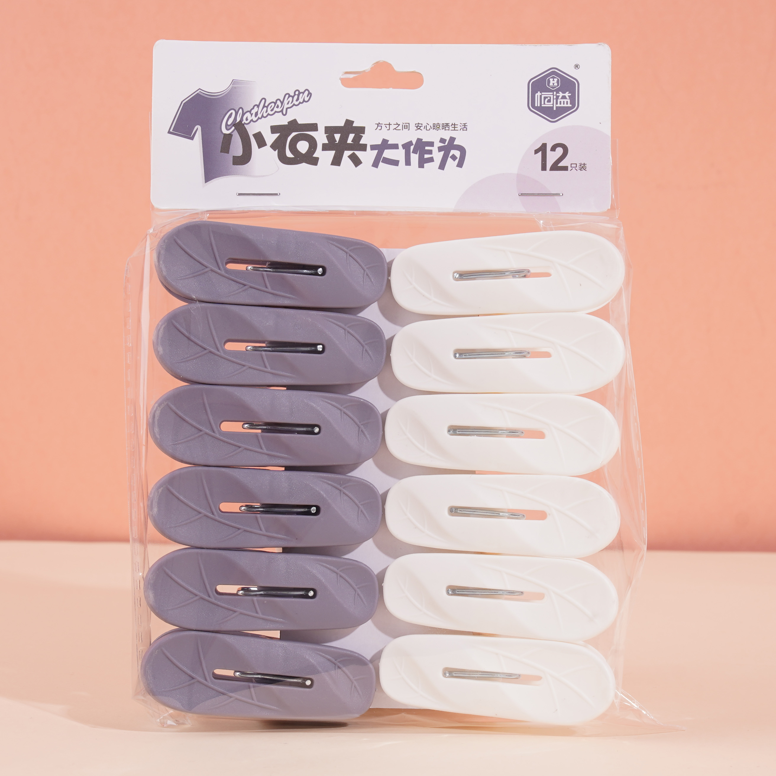 12 exquisite HY-1552 clothes hangers