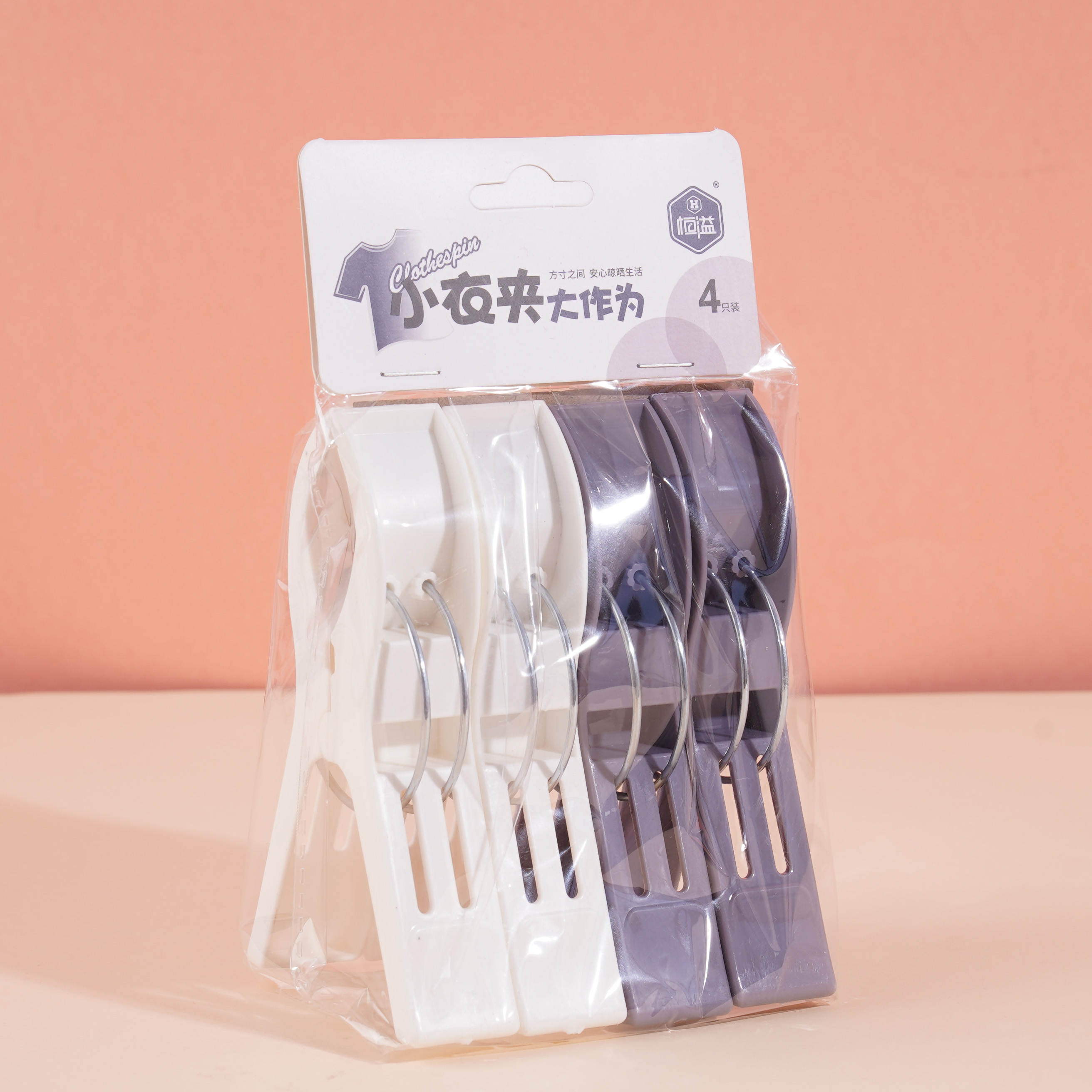 4 pieces of HY-1810 large clamps