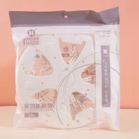 حامل التجفيف المستدير متعدد الوظائف HY-18، الموديل 8987