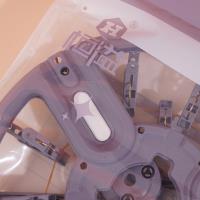 HY-18 Round Shade Rack 8927