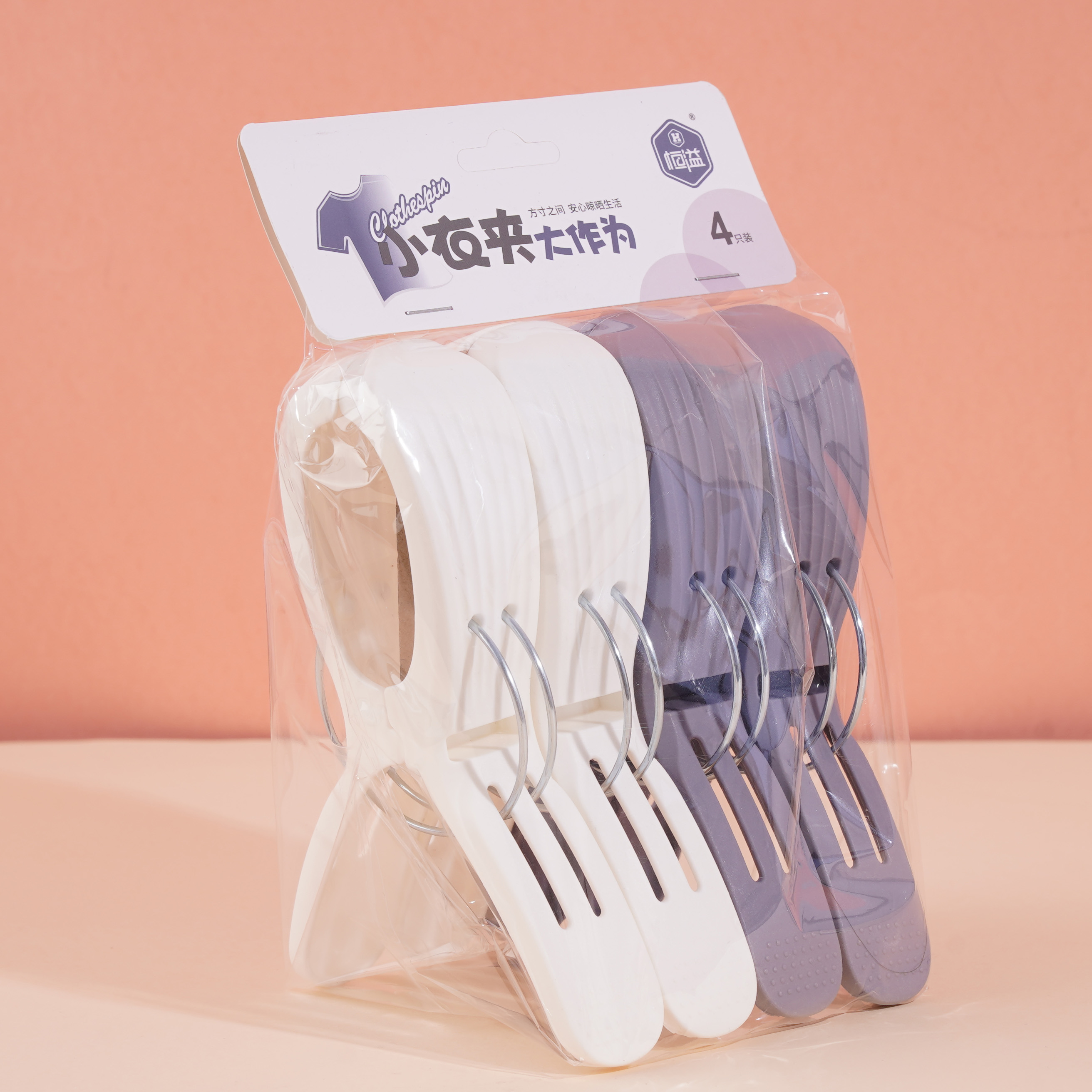 4 pieces of HY-1566 large clamps