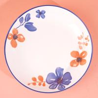 8 inch fruit platter - Aroma and graceful elegance