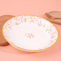 8 inch fruit platter - Pink Summer