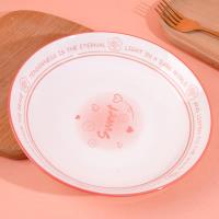 8 inch fruit platter - Sweetheart