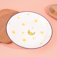 صحن فواكه بحجم 8 بوصات - ستار ريفر.