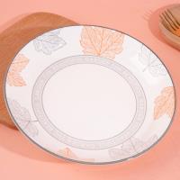 8 inch fruit plate - Maple Leaf