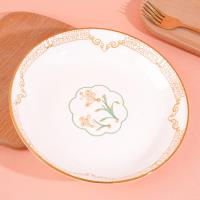 8 inch fruit plate - Green Narcissus