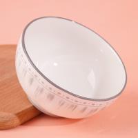 4.5-inch stone-patterned bowl - elegant