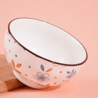 4.5-inch stone-patterned bowl - Jade Flower Falling Leaves