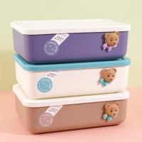 QY-6305 Small Bear Storage Basket, Small Size