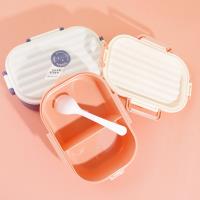 Boîte à lunch à rayures QY-6720