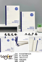 B5-040-4403 Correction Notebook with White Cowhide Cover