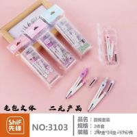 Pioneer 3103 Compass