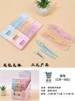 مجموعة من 185 قطعة من دباسات ماركارون الملونة.