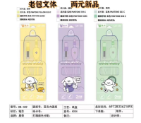 189 مجموعة من دباسين بلاستيكية من أكريليك ذات لب (على شكل كلب لطيف) من هاوتينغ.