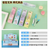 1012 Haoting Cloud Dog deux pièces de vêtements pour chiens, comprenant un tablier et un bonnet