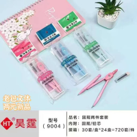 30 دائرة هواوي 9004