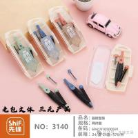 Pioneer 3140 compass and protractor set