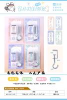 5013-10 Third-Generation 360 Rotating Thickened Hooks from Tsinghua University and Peking University