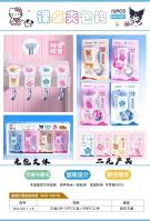 5116-16 البطاقات الكارتونية الملهمة من الجيل الرابع.