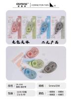 Le surligneur Domin9318.