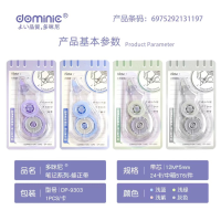 The Dominic 9303 correction tape