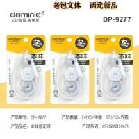 Le surligneur Dominique 9277