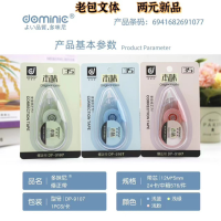 Domini 9107 correction tape