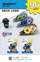 Three packs of Xueba 268 correction tapes