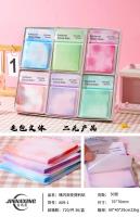 A09-1  flashy gradient sticky notes