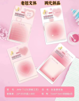 Des autocollants à effet doré JHN-7123