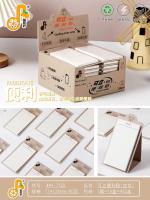 ملاحظات Post-it® 7120 فارغة.