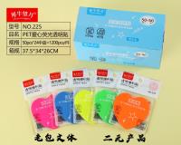 225 Rhino Moonlight Fluorescent Heart-Shaped Transparent Sticky Notes