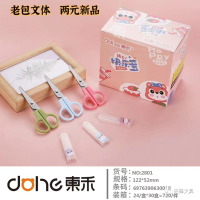 East Howe 2801 Pioneer Scissors