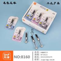 Ciseaux de précision transparents Pioneer 8160